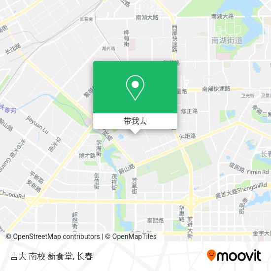 吉大 南校 新食堂地图
