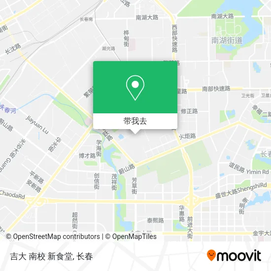 吉大 南校 新食堂地图
