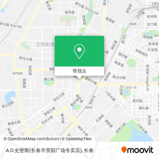 A.O.史密斯(长春市景阳广场专卖店)地图