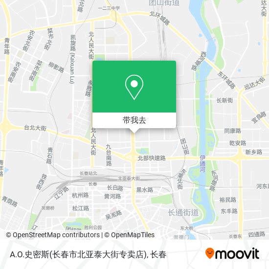 A.O.史密斯(长春市北亚泰大街专卖店)地图