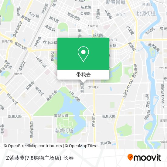 Z紫藤萝(7.8购物广场店)地图