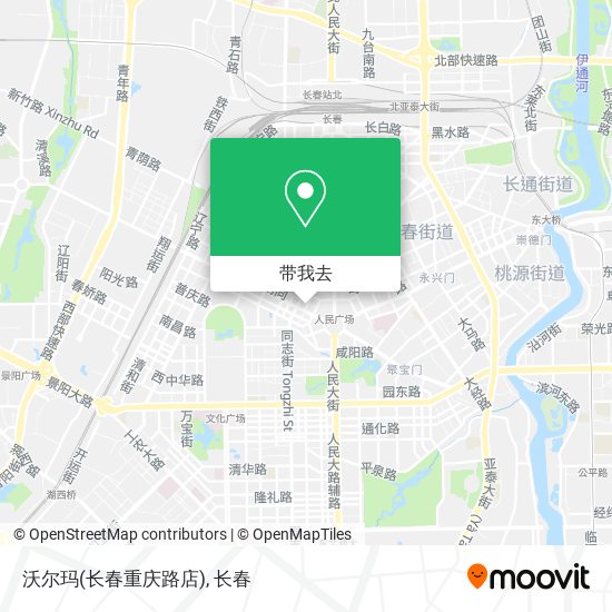 沃尔玛(长春重庆路店)地图