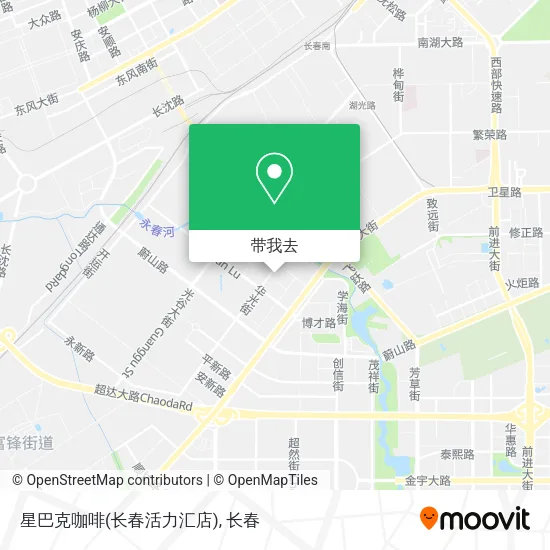 星巴克咖啡(长春活力汇店)地图