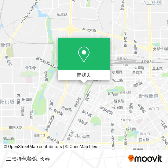 二黑特色餐馆地图