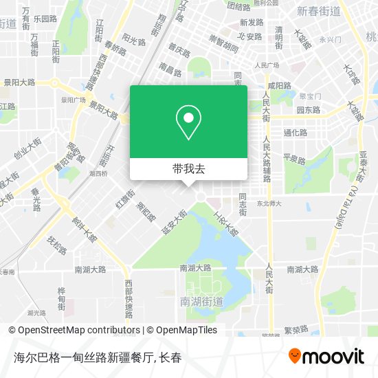 海尔巴格一甸丝路新疆餐厅地图