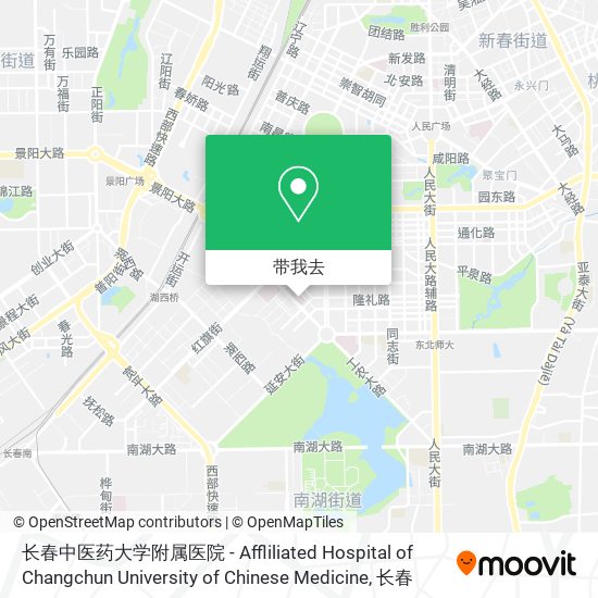 长春中医药大学附属医院 - Affliliated Hospital of Changchun University of Chinese Medicine地图