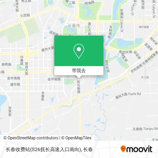 长春收费站(S26抚长高速入口南向)地图