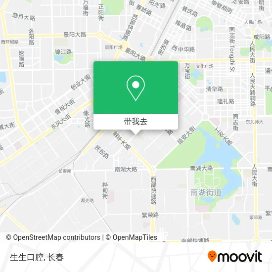 生生口腔地图