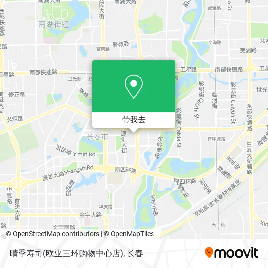 晴季寿司(欧亚三环购物中心店)地图