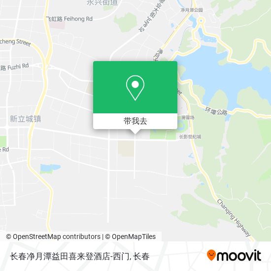 长春净月潭益田喜来登酒店-西门地图