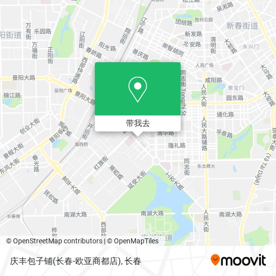 庆丰包子铺(长春-欧亚商都店)地图