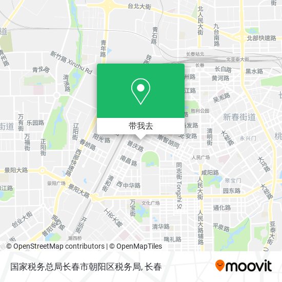 国家税务总局长春市朝阳区税务局地图