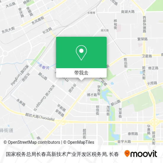 国家税务总局长春高新技术产业开发区税务局地图