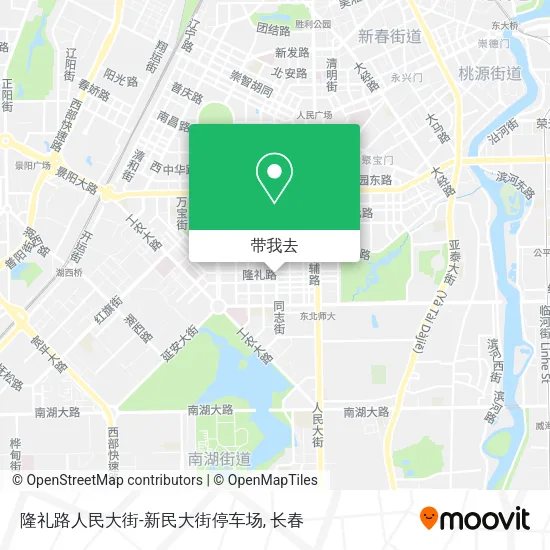 隆礼路人民大街-新民大街停车场地图