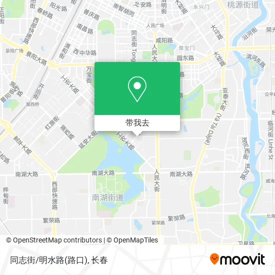 同志街/明水路(路口)地图