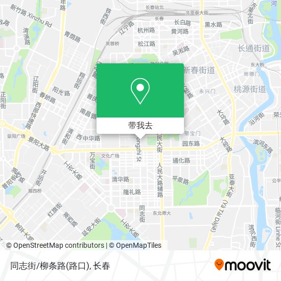 同志街/柳条路(路口)地图