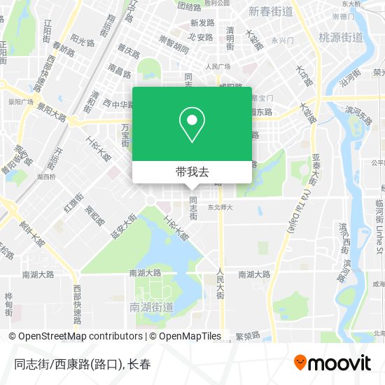 同志街/西康路(路口)地图