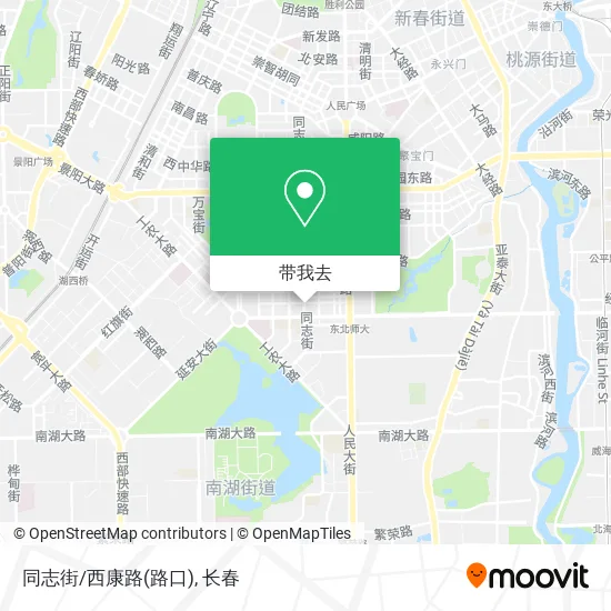 同志街/西康路(路口)地图