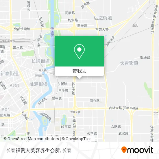 长春福贵人美容养生会所地图