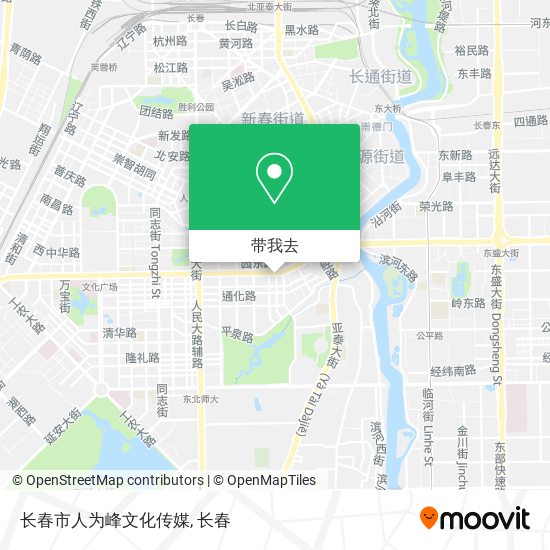 长春市人为峰文化传媒地图