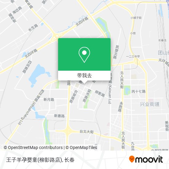 王子羊孕婴童(柳影路店)地图