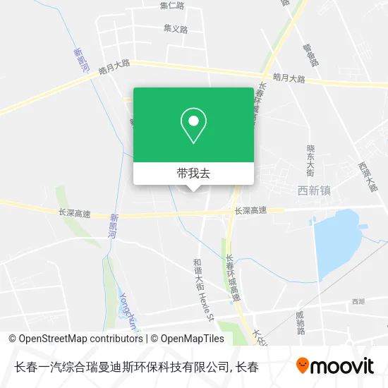 长春一汽综合瑞曼迪斯环保科技有限公司地图