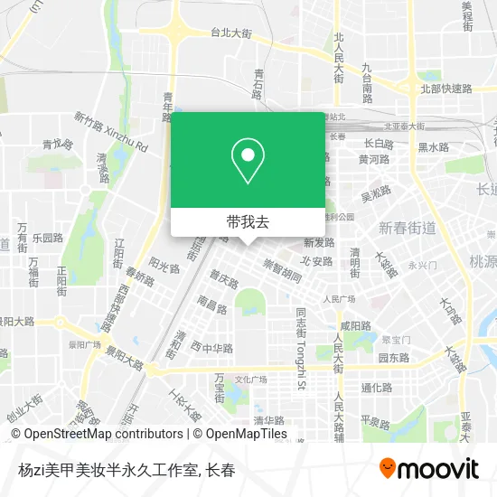 杨zi美甲美妆半永久工作室地图
