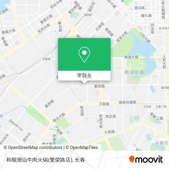 和顺潮汕牛肉火锅(繁荣路店)地图