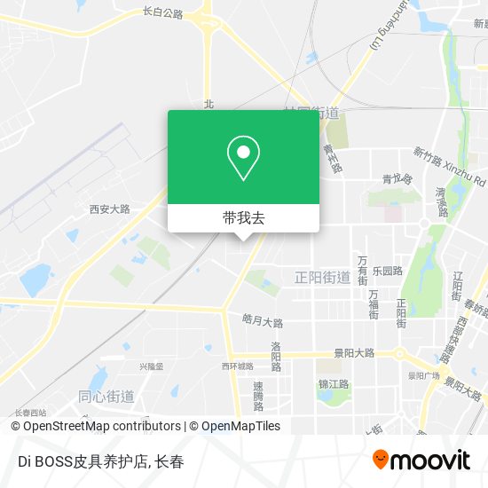 Di BOSS皮具养护店地图