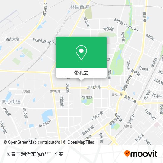 长春三利汽车修配厂地图