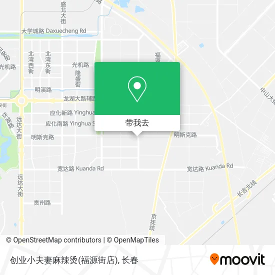 创业小夫妻麻辣烫(福源街店)地图