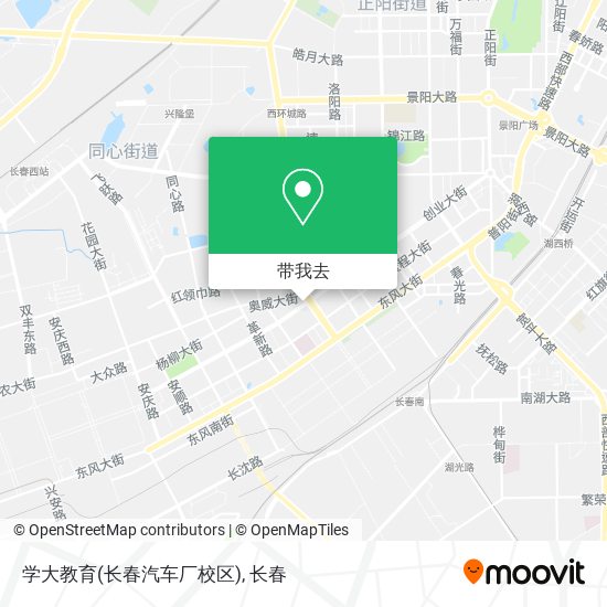 学大教育(长春汽车厂校区)地图