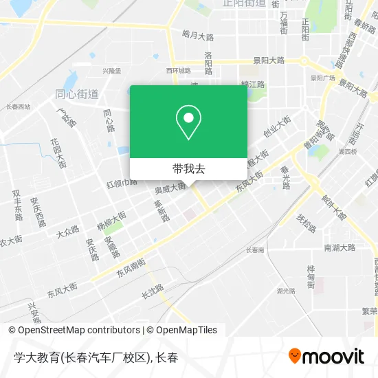 学大教育(长春汽车厂校区)地图