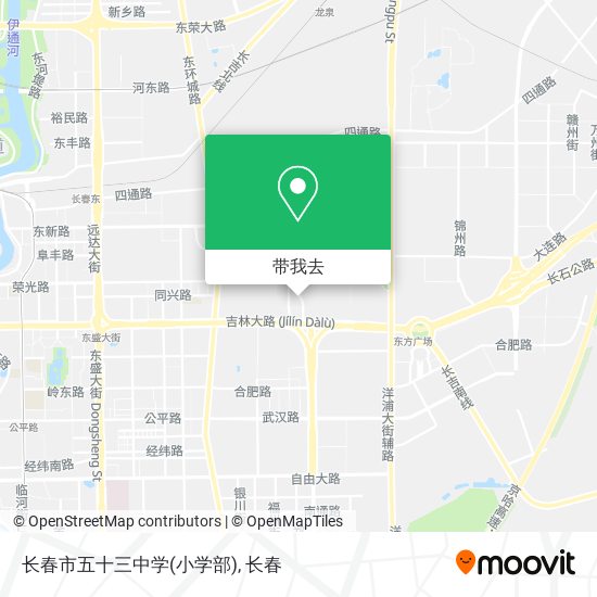 长春市五十三中学(小学部)地图