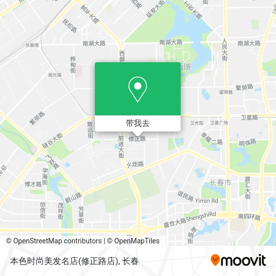 本色时尚美发名店(修正路店)地图