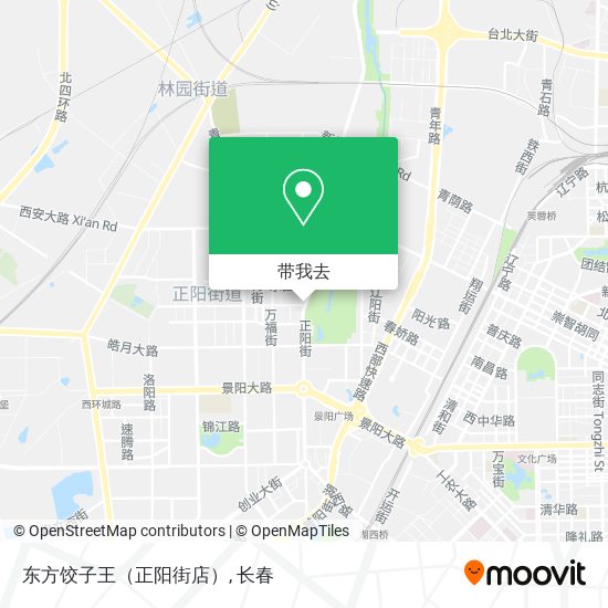 东方饺子王（正阳街店）地图