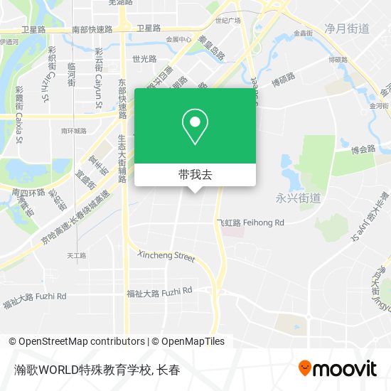 瀚歌WORLD特殊教育学校地图