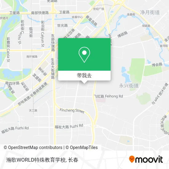 瀚歌WORLD特殊教育学校地图