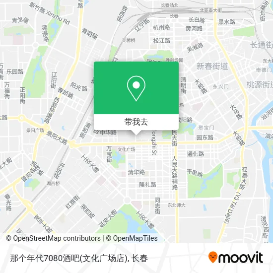 那个年代7080酒吧(文化广场店)地图