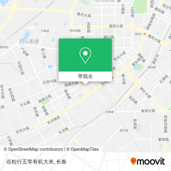 谷粒行五常有机大米地图