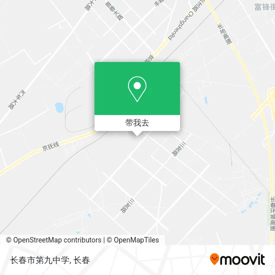 长春市第九中学地图