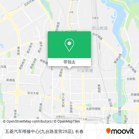 五菱汽车维修中心(九台路直营2S店)地图