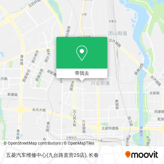 五菱汽车维修中心(九台路直营2S店)地图
