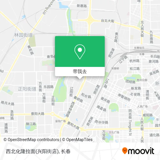 西北化隆拉面(兴阳街店)地图