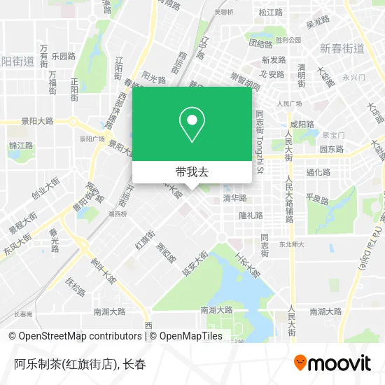 阿乐制茶(红旗街店)地图