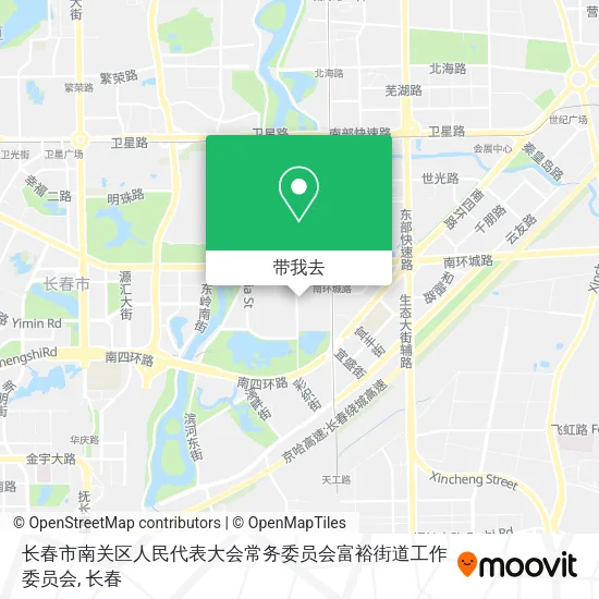 长春市南关区人民代表大会常务委员会富裕街道工作委员会地图