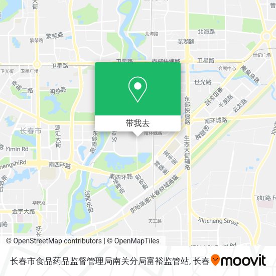 长春市食品药品监督管理局南关分局富裕监管站地图
