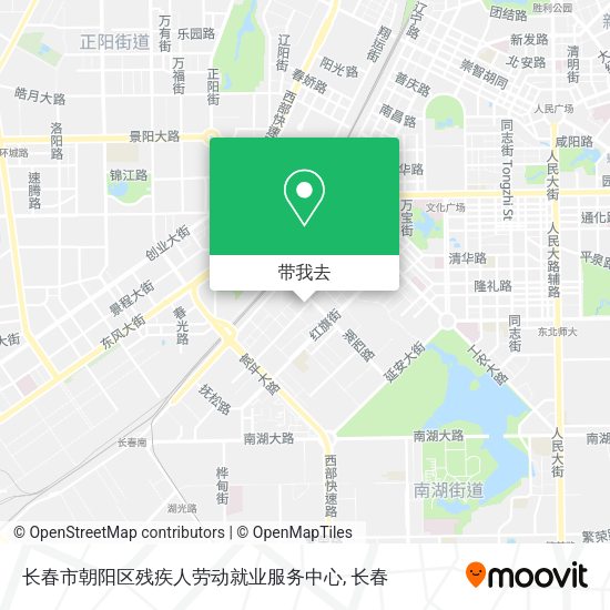 长春市朝阳区残疾人劳动就业服务中心地图