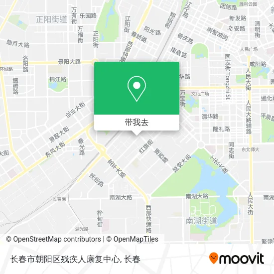 长春市朝阳区残疾人康复中心地图