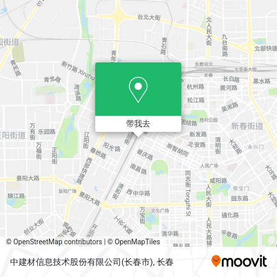 中建材信息技术股份有限公司(长春市)地图
